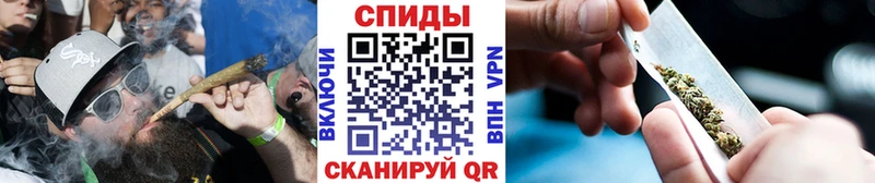 купить закладку  Карабаш  БУТИРАТ вода 