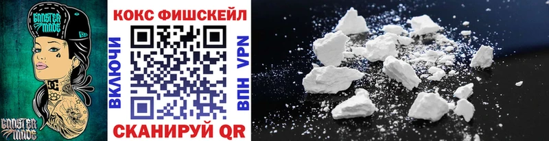 КОКАИН 98%  Карабаш 