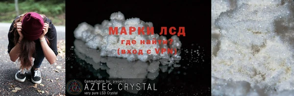 дмт Алексин