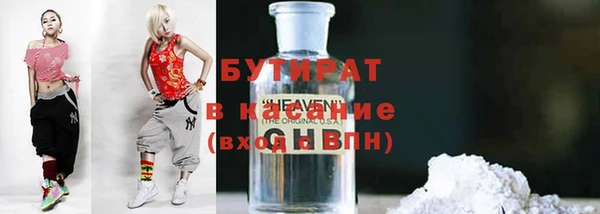 дмт Алексин