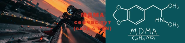 мдпв Алексеевка