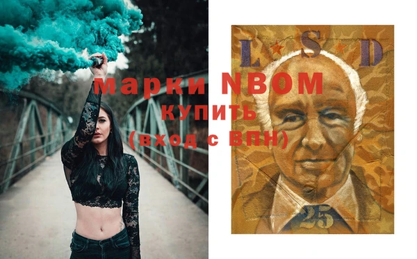 дмт Алексин
