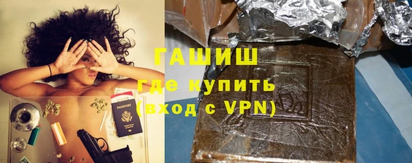 экстази Алзамай
