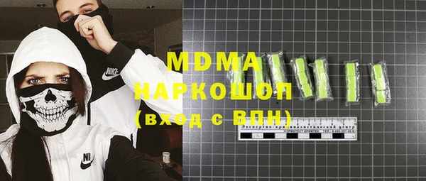 дмт Алексин