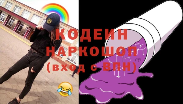 экстази Алзамай