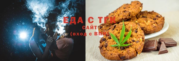 дмт Алексин